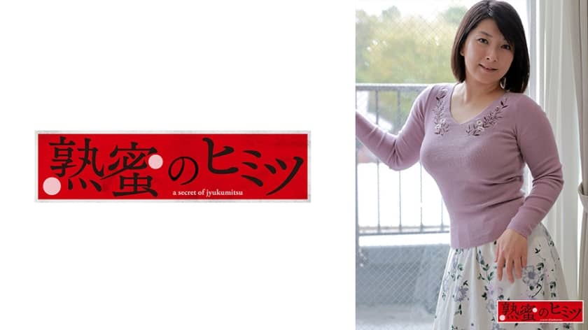 188HINT-0456+Yukari