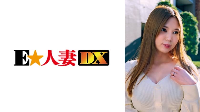 299EWDX-360+ Une belle femme à la peau claire, aux seins énormes et aux fesses rebondies ! Elle était confuse mais elle était du genre à ne pas pouvoir résister à la pression et à avoir quand même des relations sexuelles ! ?