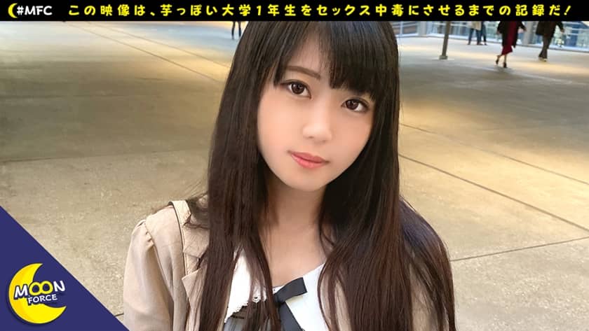 435MFC-003+Tần Nữ(19)