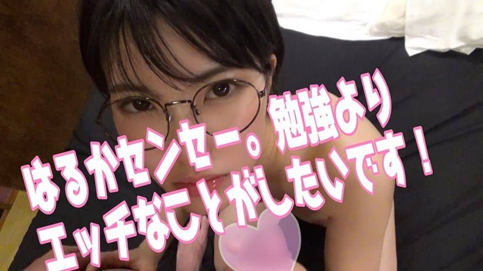 FC2PPV+1147505+#13 173cm tall 8-head body model Yoko arches her back and twitches to orgasm!! Split into two parts for creampie sex and oral swallowing [Personal shooting] [Hame-shot]