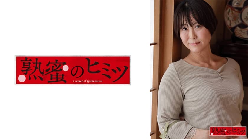 188HINT-0463+米莎