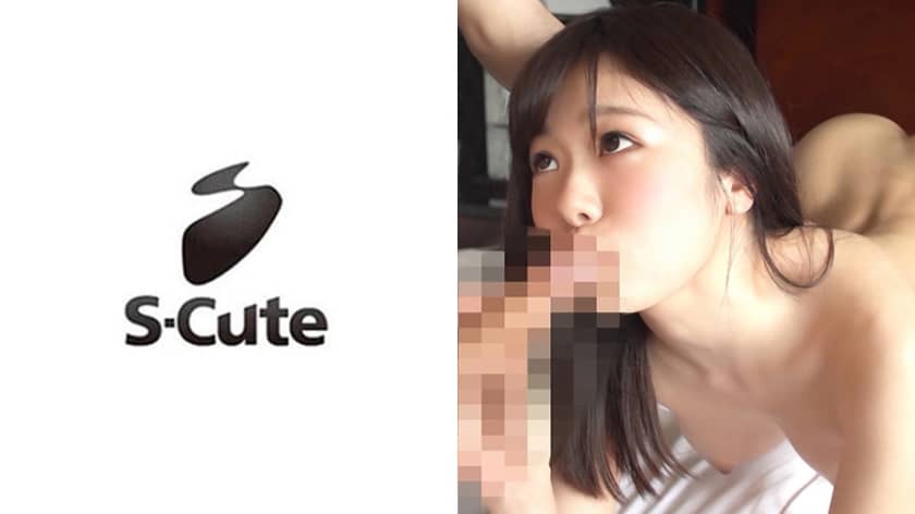 229SCUTE-976+Noa(21)+S-Cute+让整洁女孩大胆的情爱性爱
