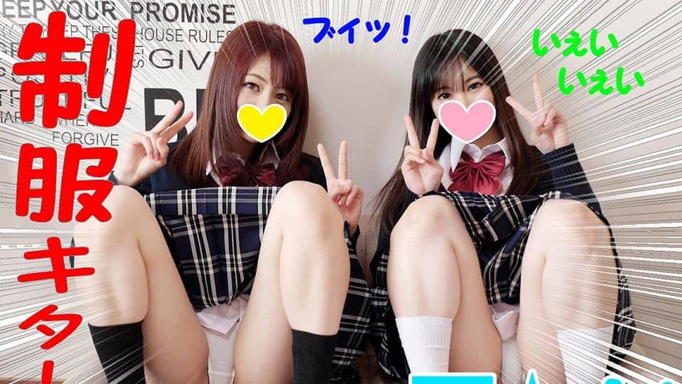 FC2PPV+1159771+【Group Sex 5P・Limited Quantity】Thanks to the Internet, people are having sex at a very young age! I have been hooking up with two of the hottest bitches J since my school days until dawn + Fantasy Conception Group Sex Party Private Shoot
