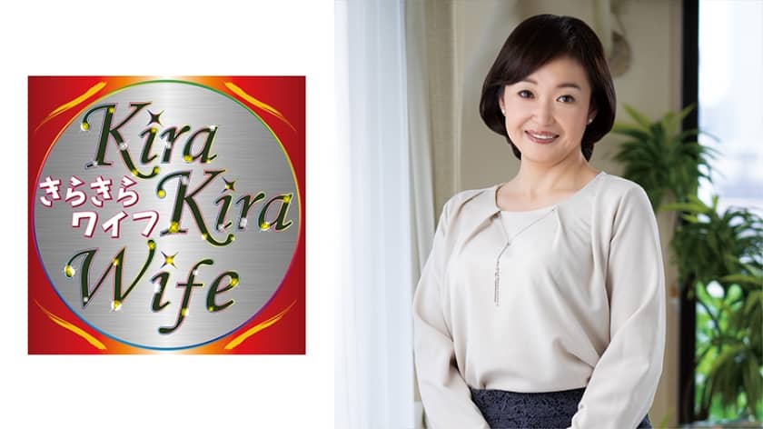 359TYVM-177+ Sonho de Incesto... Sexo reprodutivo com diferença de idade satisfaz a esposa de um homem de 50 anos que quer um filho! (Itagaki Keiko)