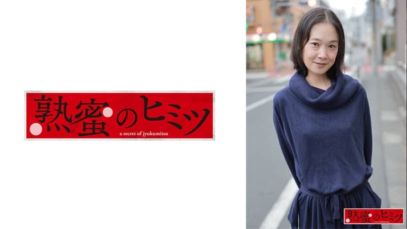 188HINT-0464+美咲
