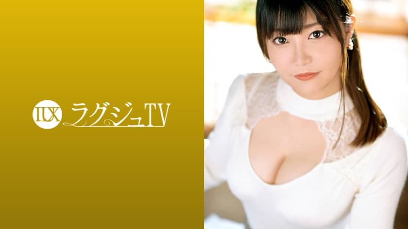 259LUXU-1256+豪华TV+1234+结婚5年，过着幸福婚姻生活的美女人妻抑制不住从内心涌出的淫荡情绪，出演AV！她的命令是“强烈……”并且在激烈的性爱过程中她达到了高潮，以至于窗户都起雾了！