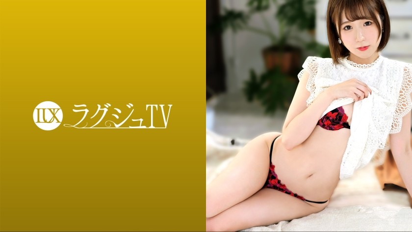 259LUXU-1492+豪华电视+1476+美丽苗条的研究生出现在 AV 中！ ！她的清新、美丽的双腿和臀部堪比模特！当演员的阴茎刺激她时，她一次又一次达到高潮，仿佛它穿透了她的整个身体！ （真白美绪）