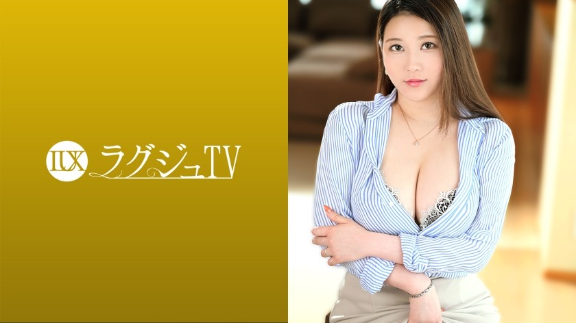 [Chinesische Untertitel] 259LUXU-1478 Luxury TV 1472 Eine versaute verheiratete Frau, die Sex als Hobby bezeichnet, erscheint mit Zustimmung ihres Mannes in einem AV! Der pralle Körper einer Frau mittleren Alters ist voller Lust und Nacktheit und reagiert sensibel auf Stimulation! Sie genießt diesen riesigen Schwanz mit Begeisterung und als sie ihn in ihre haarige Muschi aufnimmt, verliert sie sich mit einem Ausdruck der Ekstase im Gesicht in der Lust!