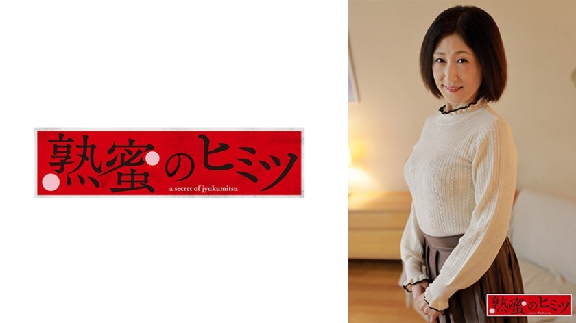 188HINT-0449+Shoko+(德山翔子)