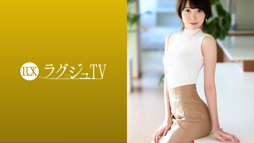 259LUXU-1487+豪华电视+1477+美女企业主决定第二次出场，并称“忘不了上次做爱的情景……”她那涂满油的纤细身躯在巨大的阴茎的控制下痛苦地扭动着！尽管她的外表是纯洁的，但她受虐的一面在性爱过程中被唤醒，从而产生了大胆而色情的性接触，她愉悦地呻吟着！ ！ （相泽里久）