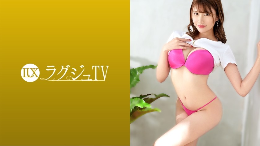 259LUXU-1505+럭셔리TV+1488+이 아름다운 미용사는 성숙한 매력과 섹시함을 발산하지만, 놀라운 점은 그녀가 단 세 명의 사람과만 섹스를 했다는 것입니다! 그녀가 어색한 자세로 놀림을 받으면, 그녀의 털이 많은 사타구니에서 엄청난 양의 정액이 뿜어져 나옵니다! 그녀가 흥분하자마자, 그녀는 흥분해서 엉덩이를 흔들고 미친 듯이 그를 타게 됩니다. 꼭 보세요! +（테라다 쿠노）