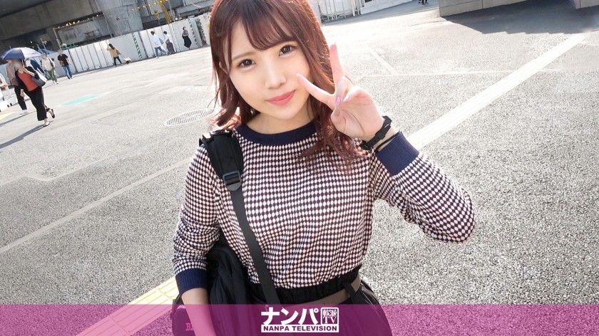200GANA-2599+Serious softcore, first time shooting. +1719+God-level beautiful ass JD appeared in Shibuya! Flirting with female college students in the way of variety show interviews! Slender figure, plump buttocks! Her body is used to playing and is very sensitive...+ (Imai Yuuhi)