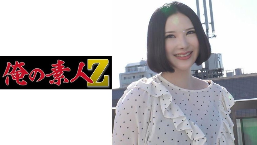 230OREC-746+Rui+(Rui Minagawa)