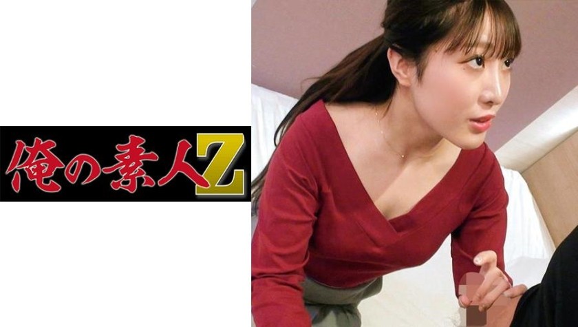 230OREC-741+わかな+(麻宮わかな)