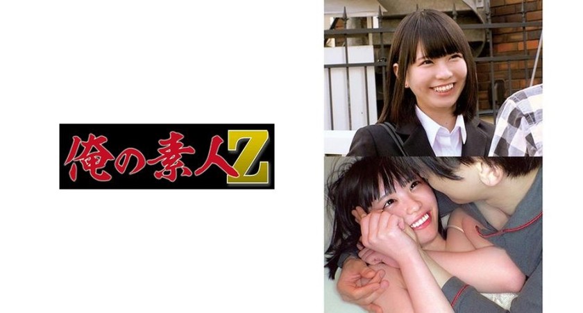 230OREC-797+Chiharu+3+(Chiharu Sakurai)