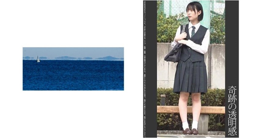 467SHINKI-069+ "Sakamichi" [Sexuelle Belästigung im Zug] [Voyeurismus zu Hause] [Vergewaltigung im Schlaf] Hellhäutige und reine Spitzenschülerin + hellblaues P+ (Tenma Yui)
