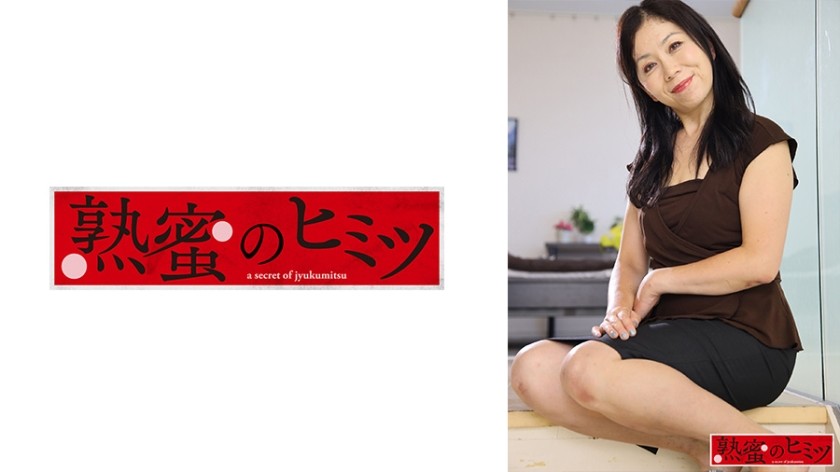 188HINT-0442+瞳