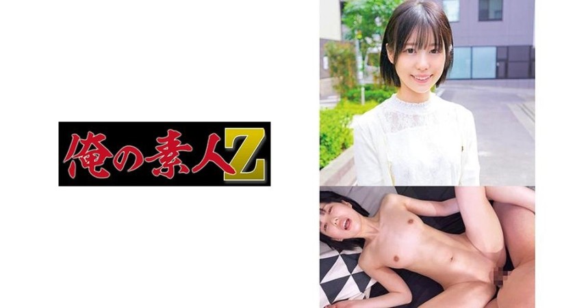 230OREC-800+Yui+(Tianma Yui)