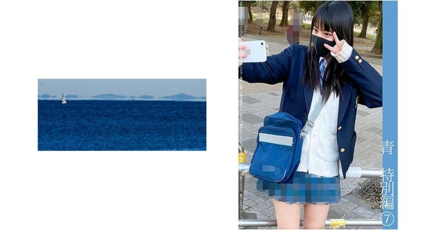 467SHINKI-072+Blaues Auto, erweitertes Licht, Sonderedition+7