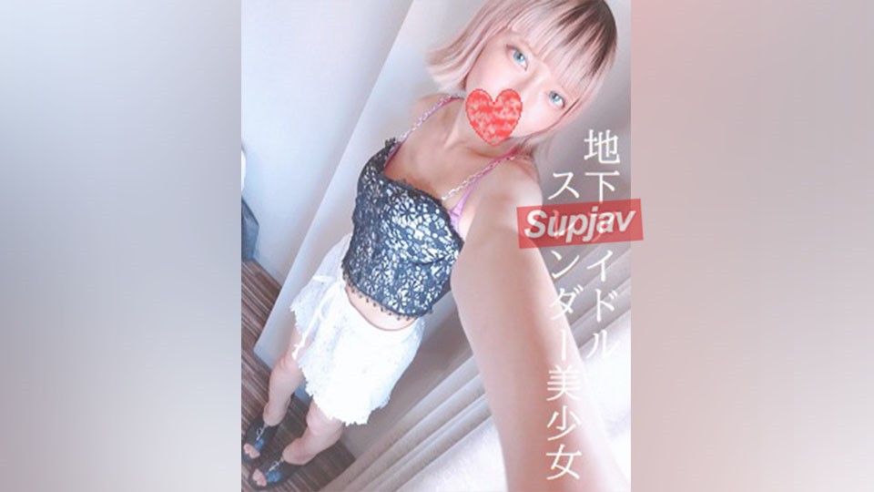 FC2PPV 3071175 [9980⇒Summer Greetings 90% OFF] Weekend idol ❤️20-year-old slender beauty ❤️Secret P event ❤️Midsummer erotic private service entrance blowjob ❤️Thick suction name device vagina back back ejaculation ❤️2 consecutive missionary position pregnancy ejaculation