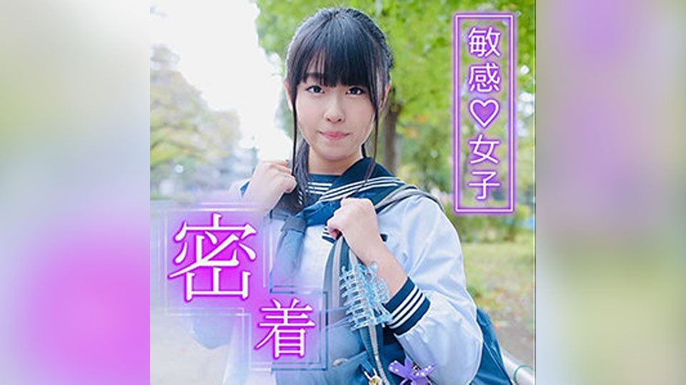 SMMC-293+Aili