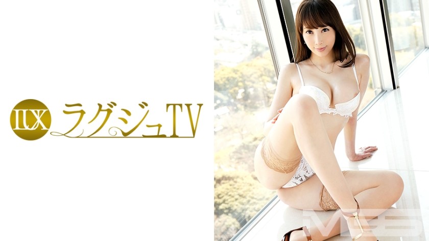 [Uncensored] 259LUXU-304 Luxury TV 298 (Aya Nozomi Saki)