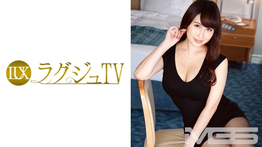 259LUXU-301+TV de luxo+297+（Kasumi Rio）