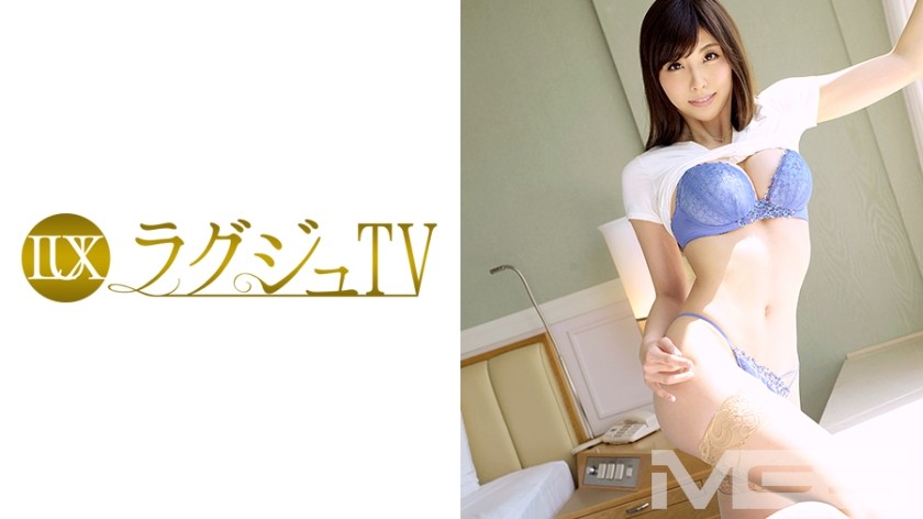 【無修正】259LUXU-303 ラグジュTV 295（唯川美咲）