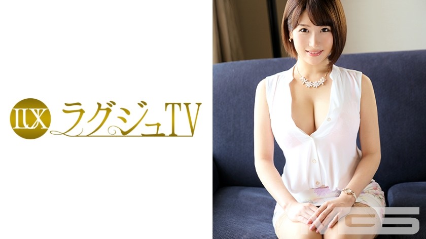 [未经审查] 259LUXU-353 豪华电视 334 (野木遥)