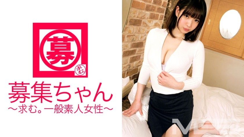 261ARA-059+募集+061+みゆ+21+パン屋店員+(斉藤みゆ)
