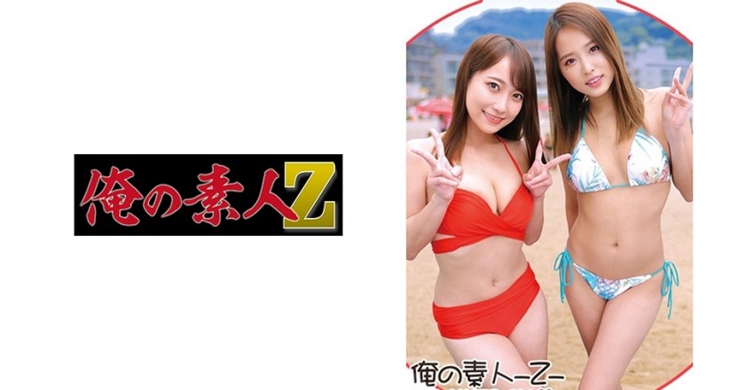 230ORECO-128+Mao&Miho+(Mao Kurata+Miho Tono)