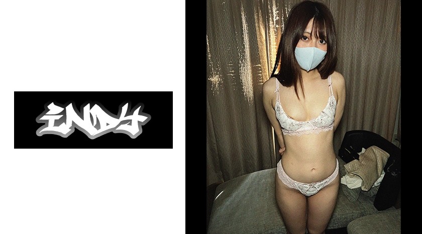 534IND-087+ [Rò rỉ] Những cô gái nghiệp dư và Sugar Daddy được ghép đôi trên ứng dụng hẹn hò_ Creampie trái phép với đôi chân đẹp