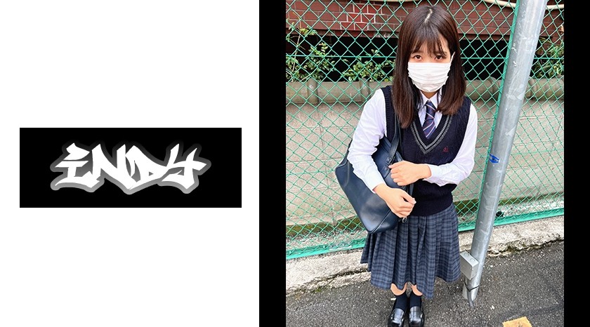 534IND-088+Deleteable [Fille en uniforme] Une belle fille avec une station libre est venue chez moi et a joui en continu_Vente limitée