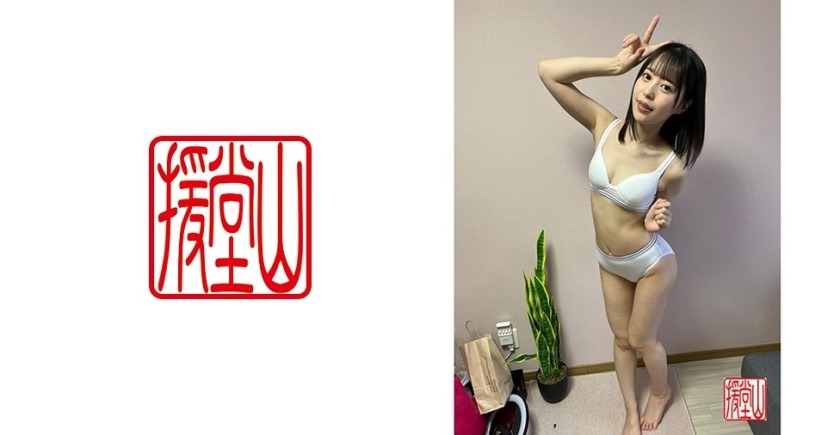 709ENDS-035+Amateur Girl+Aki (tentative)②