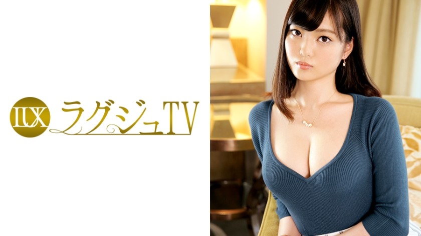 [Não codificado] 259LUXU-441 ラグジュTV 425