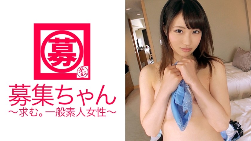 261ARA-171+Akari-chan, một nữ sinh viên đại học 20 tuổi thường được cho là trông giống [Hiroshi ◯zu], đã có mặt ở đây! Lý do cô ấy nộp đơn là "Tôi muốn quan hệ tay ba với hai người đàn ông... (xin lỗi)". Chỉ nghĩ đến thôi là âm đạo cô đã ướt đẫm rồi! Cô ấy là một nữ sinh viên biến thái làm việc bán thời gian tại một cửa hàng bánh crepe ở Harajuku và giả vờ là một cô gái bình thường! + (Yuri Miyashita)