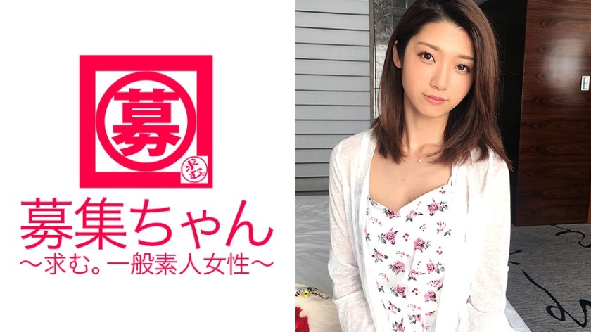 261ARA-203+21-year-old web designer Kanae-chan is here! This beautiful girl with a slender figure applied because "my boyfriend has been lazy during sex recently" and she wants to star in AV to get revenge on her boyfriend for skipping foreplay! ? It's terrible to make a woman angry (laugh) but she will be in a good mood after a thorough foreplay, and her oral sex skills are also great♪ Kana reached orgasm after the actor's big cock stirred her little hole and felt very satisfied! Is a woman's heart like the autumn sky? Think about it! Wa