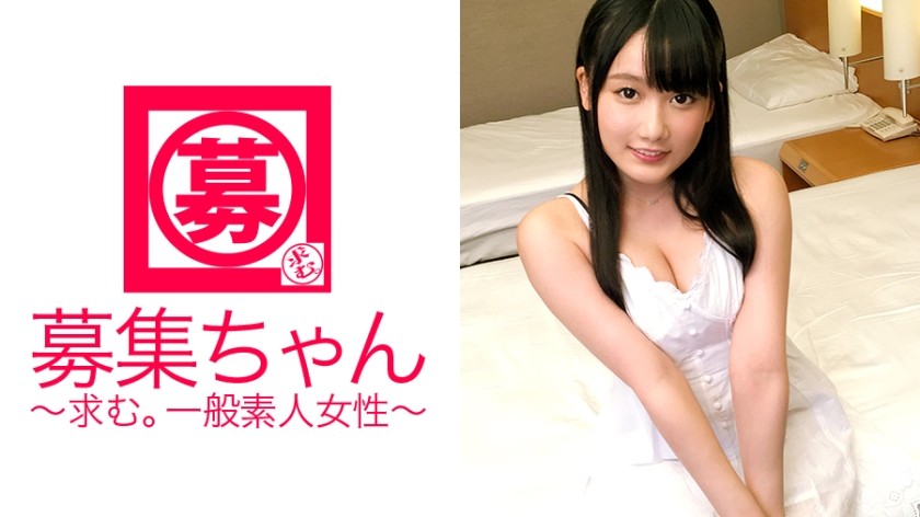 261ARA-209+21岁的游乐园吉祥物演员Aya-chan来了！这位萝莉系可爱妹子应征的理由是“光做吉祥物很难维持生计啊……”为了赚到做爱的钱，吉祥物拼命的吸吮、舔舐鸡巴和屁眼！不要错过当一根巨大的阴茎塞进她体内时发生的大量喷水！ “穿上衣服后很热……”不，错了，穿上衣服后很性感！