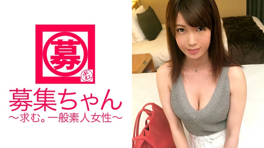 261ARA-218+ พยาบาลโรคทางเดินปัสสาวะวัย 25 ปี ยูกิจัง อยู่ที่นี่ และเธอชอบไก่! พยาบาลหุ่นผอมหน้าอกใหญ่คัพ E คนนี้สมัครงานนี้เพราะว่าเธอ "ทนความรู้สึกถูกกดขี่ไม่ได้..." แน่นอนว่ามันเป็นงาน แต่พยาบาลวิปริตคนนี้ก็ตื่นเต้นที่ได้เห็นจู๋ทุกวัน! หลังจากทาผลิตภัณฑ์เพิ่มอารมณ์ทางเพศแล้ว ความไวของเธอก็เพิ่มขึ้นเป็นสองเท่า และเธอก็ถึงจุดสุดยอดซ้ำแล้วซ้ำเล่า! “โปรดให้ยาฉันหน่อย…” แต่ในโรงพยาบาลของฉัน เราสามารถผลิตได้แค่สเปิร์มเท่านั้น - "ส่งมาให้ฉันสิ~♪"