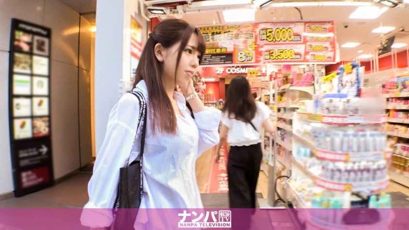 200GANA-1858+严肃的软核，第一次拍摄。 +1164+(白石樱)