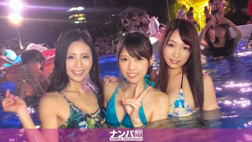 200GANA-1851+在夜间泳池搭讪三位尖端“性感可爱”素人女孩，带她们到酒店，进行一场大型6P群交！ +(桐谷奈+葵玲奈+星川莉莉卡)