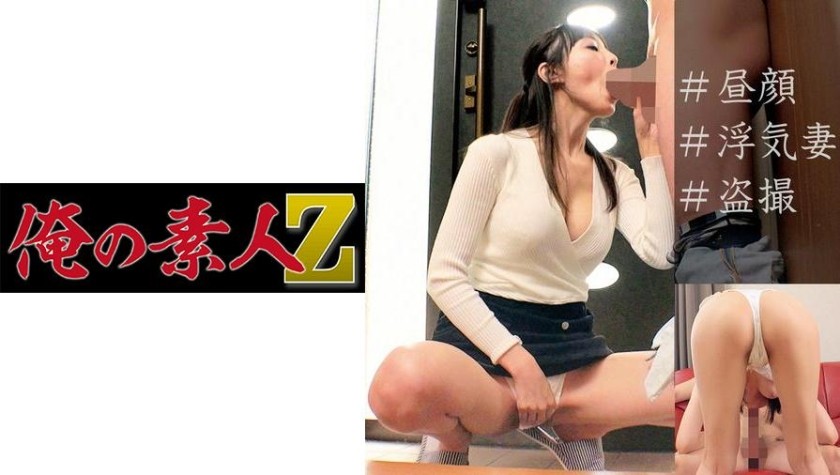 230OREC-832+Lily+(北条百合)