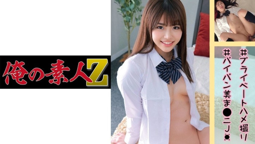 230OREC-973+Juju+ (Junno Sakai)