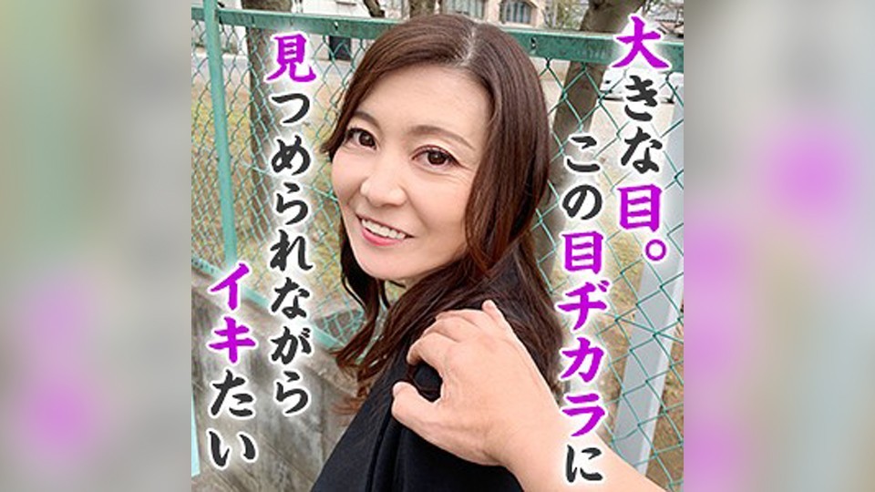 TBX-042+ななえ+（葛城ななえ）