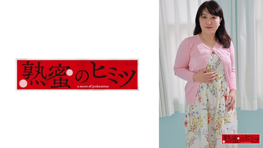 188HINT-0498+瞳