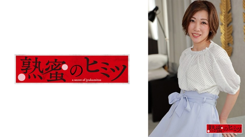188HINT-0499+静香