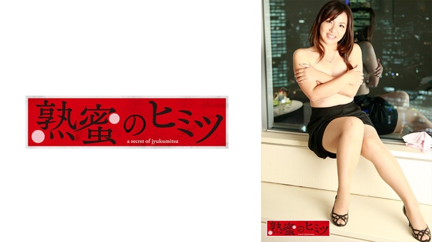 188HINT-0500+Saori+2