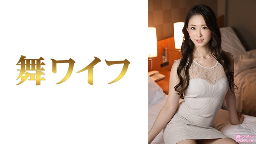 292MY-540+杉村真美+2