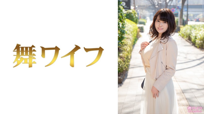 292MY-505+片平由希+1