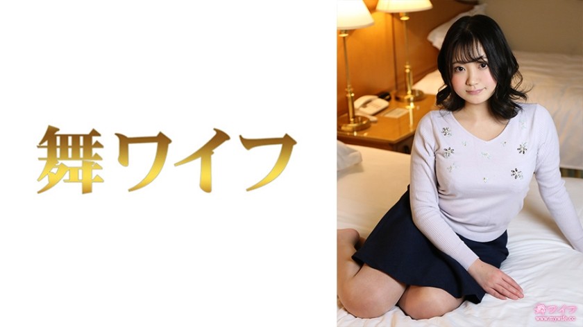 292MY-508+栗原圆香+2